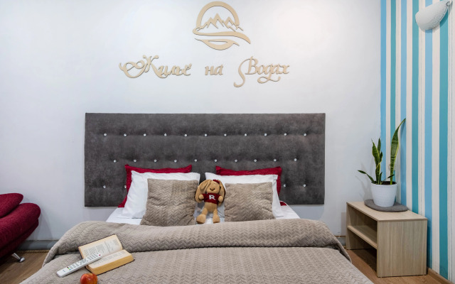 U Gory Mashuk V Pyatigorske Guest house