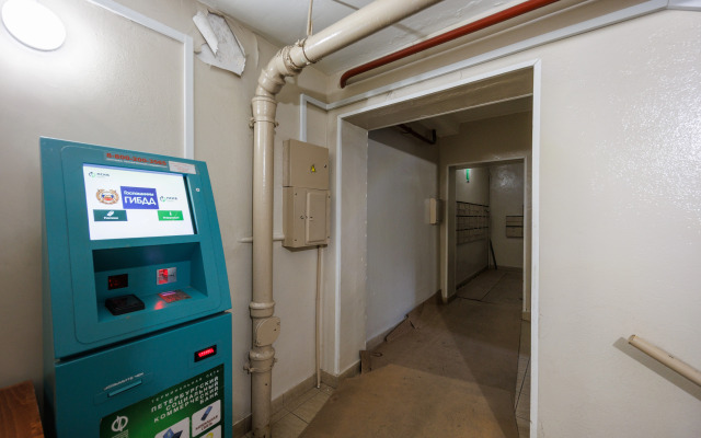 Апартаменты Sutki Rent на Набережной у Речного Вокзала