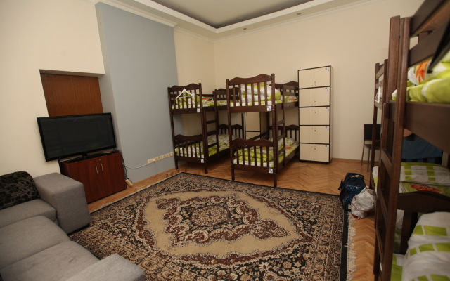 Panorami Center Hostel