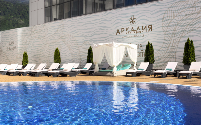 Arkadiya Hotel by Provence
