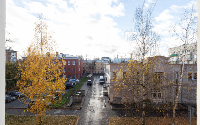 S Vidom Na Kryshi Flat