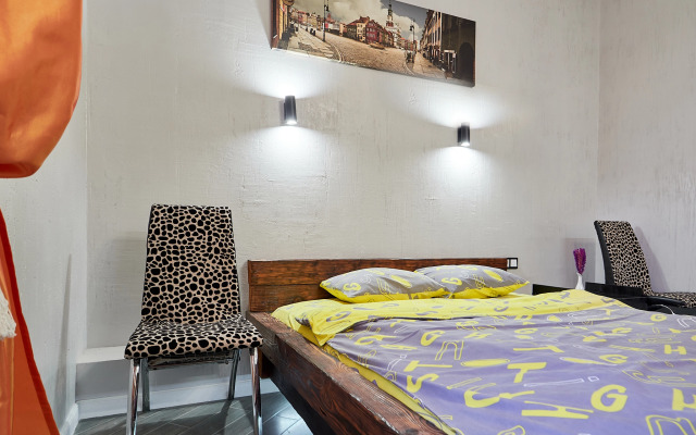 Апартаменты Стильная студия возле парка