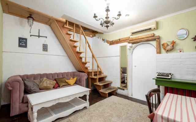 Апартаменты Место под солнцем 10