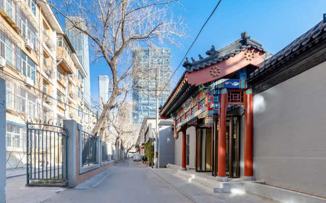 Button Beijing Guomao Subway Station Hotel – Exterior – Beijing
