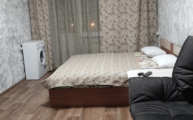 Квартира Уютная квартира в цен