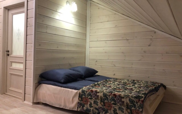 Гостевой Дом Радужный