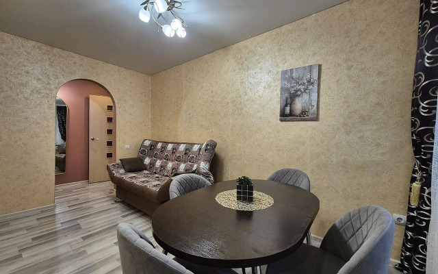 Апартаменты uTrip Drezden