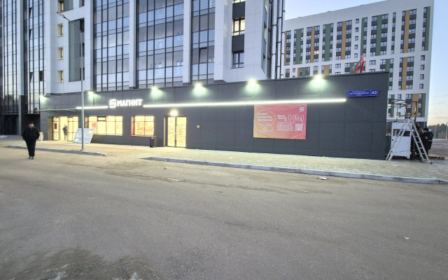 Квартира Урман