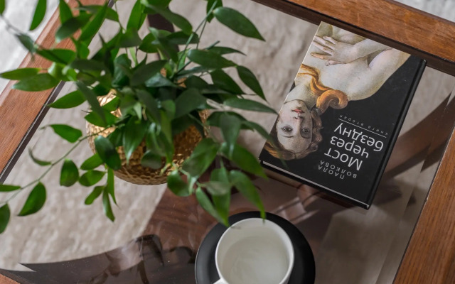 Апартаменты Кварт-Отель Новый Арбат 26