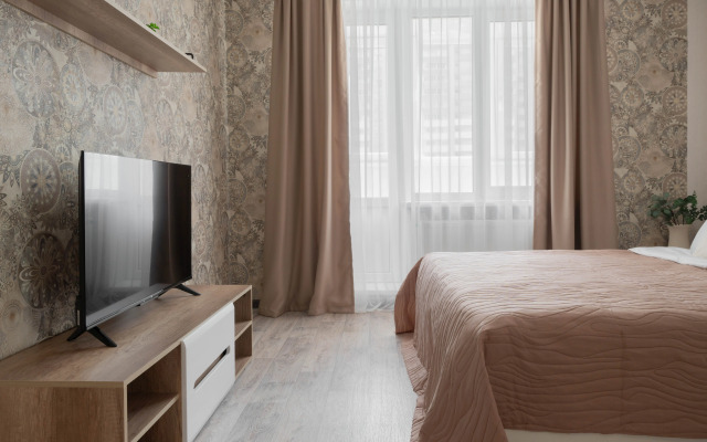 Domigo U Lesa I Botanicheskogo Sada Flat