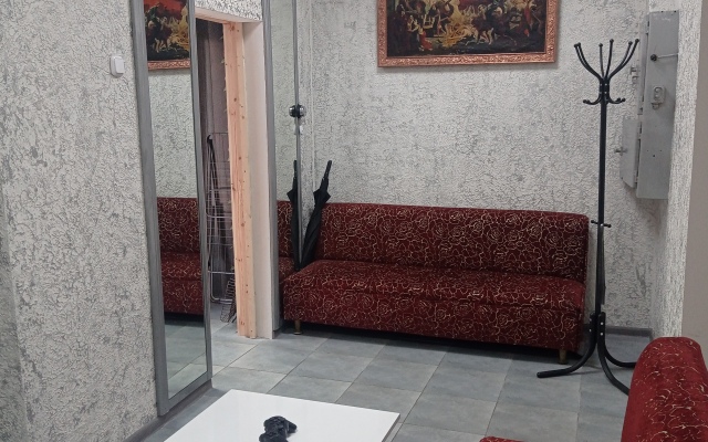 Otdykh Plus Guest House