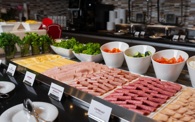 Hilton Garden Inn Volgograd Hotel