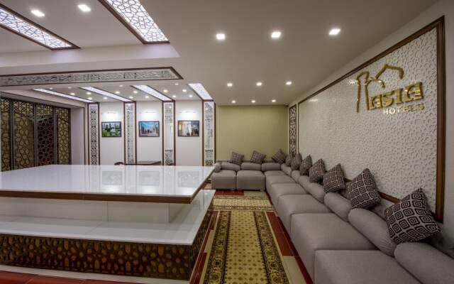 Hotel Asia Samarkand