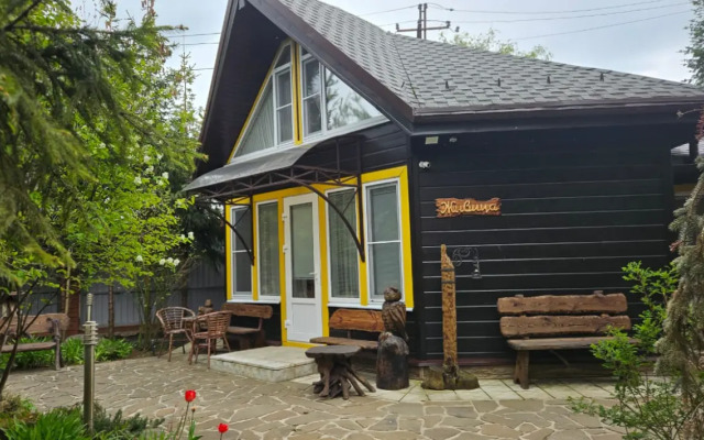 Uyutny "Zhivitsa" Private House