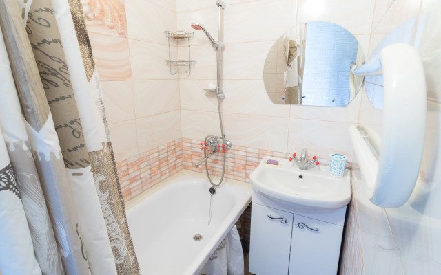 Schedrina10 U Avtovokzala Flat