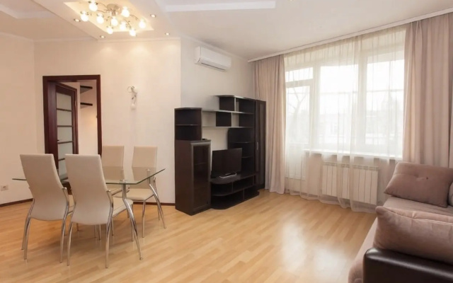 Residence Elegance Ryadom S Kremlem Apartments