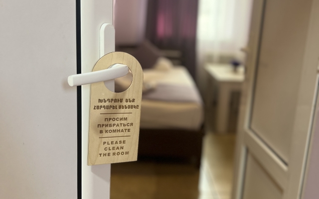 Marnar Hotel
