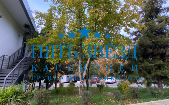 Pyat' Zvyozd Kassiopei Apartments 4