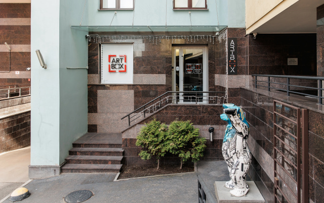 Отель Artbox