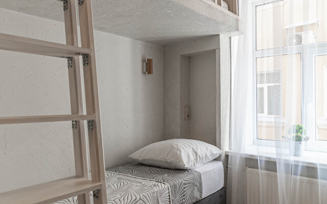 Апартаменты Квартирка номер 50