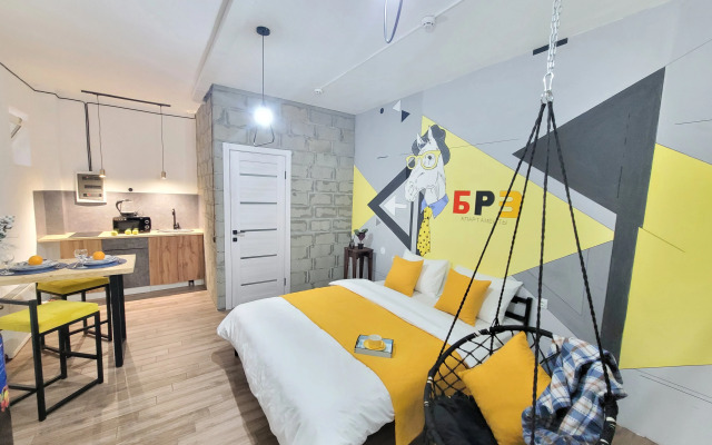 Loft Loshad Apartments