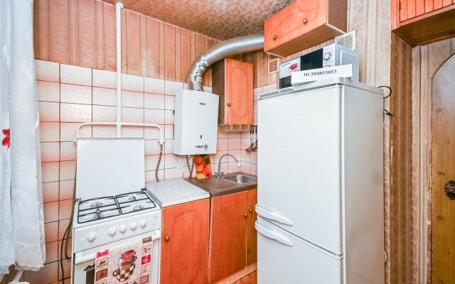 Na Ulitse Druzhbyi 1A Apartments