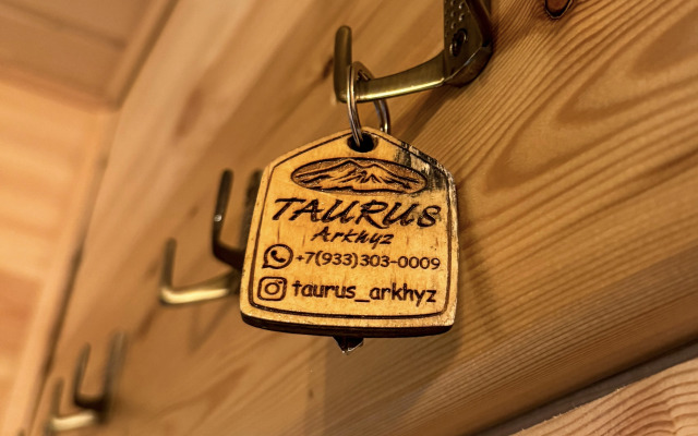 Гостевой Дом Taurus Arkhyz