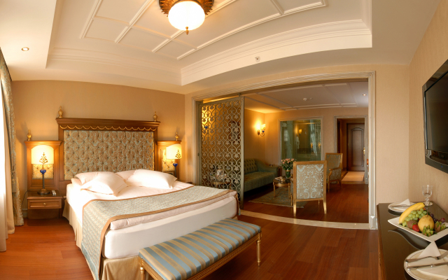 The Central Palace Taksim Hotel