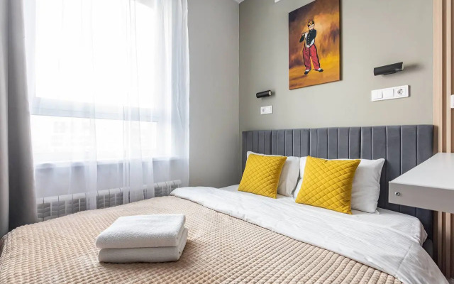 Inhome24 Spokoynaya oranzhevaya Studiya V Zhk Tushino Apartment