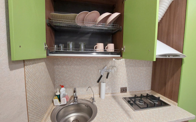 SV Atlant studiya 2 Apartments