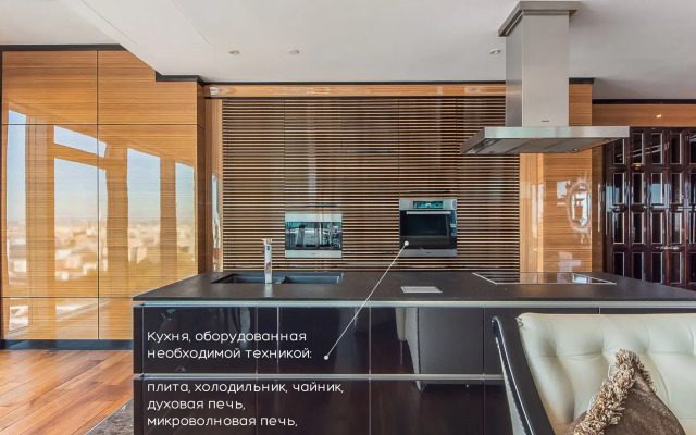 Апартаменты Москва Сити Imperial угловые 3х комнатные