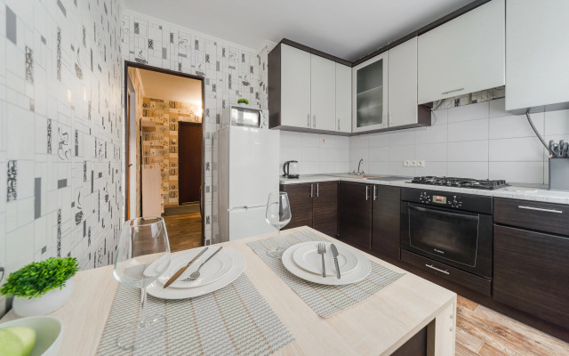 Uyutnaya Ryadom S Vokzalom 3 Flat