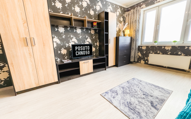 S zaseleniyem Lutshiy servis Posutochno50 Apartments