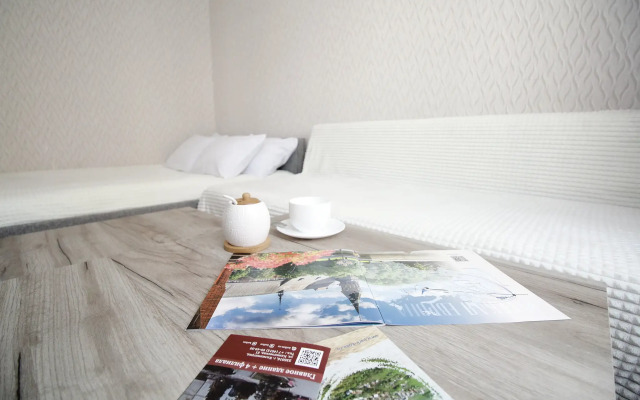 Apartamenty Uyut Flat