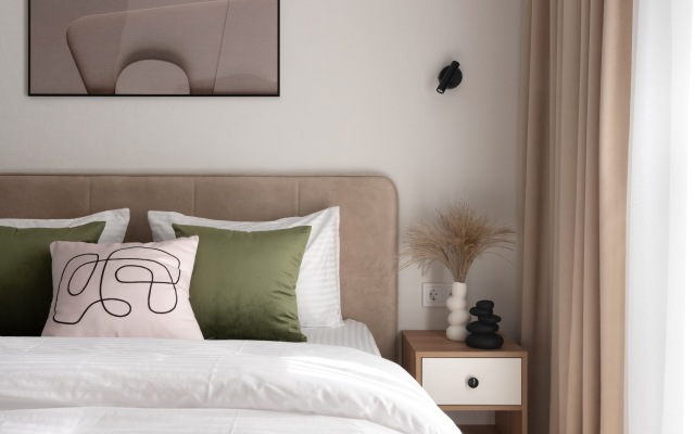 Апартаменты Fox Homes 1к. квартира в стиле Джапанди на Левом берегу Дона