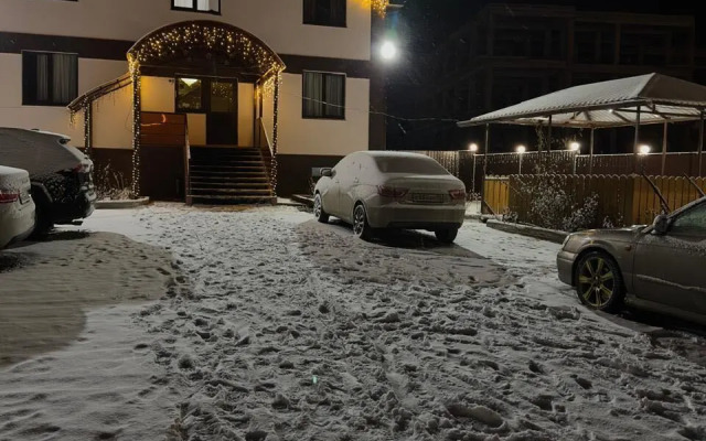 Komfort Khaus Guest house