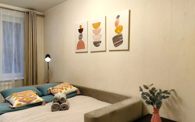 Квартира Уютная Двушка Возле Профсоюзной