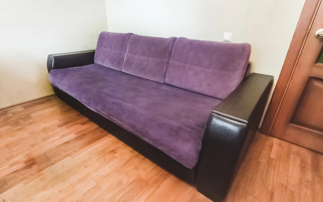 Квартира Трёхкомнатная в Самом Центре