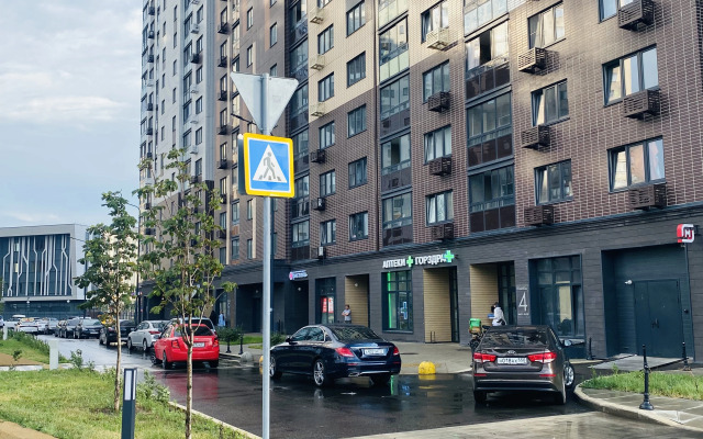 Dlya Semyi S Panoramnym Vidom Flat