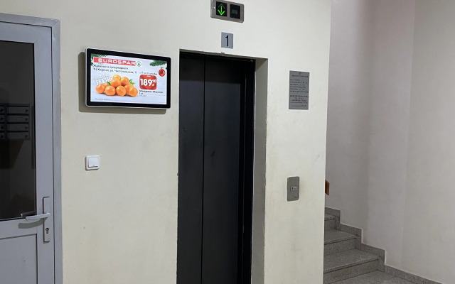 Квартира рядом с Парком Стамбул с Видом на Набережную