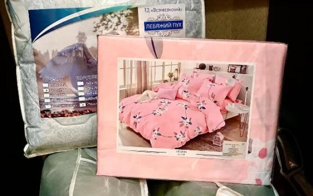 V Tsentre Zelenogradske Flat