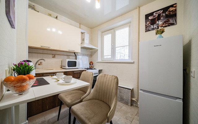 Квартира Апартаменты Абриго