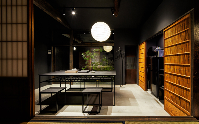 Вилла Washi No Yado