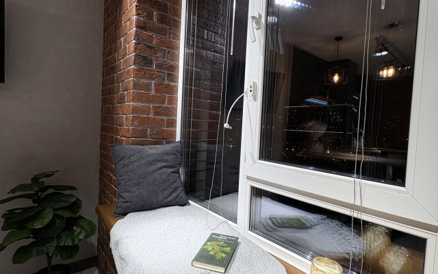 Апартаменты на Набережной 1306