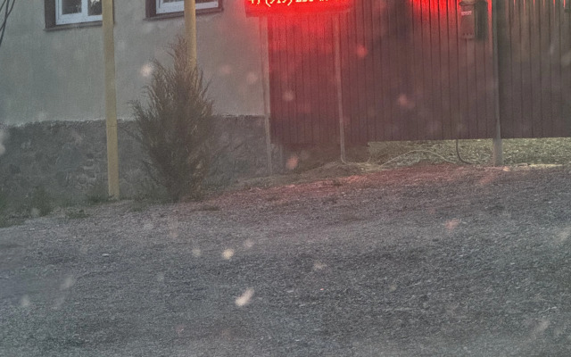 Апартаменты Принц