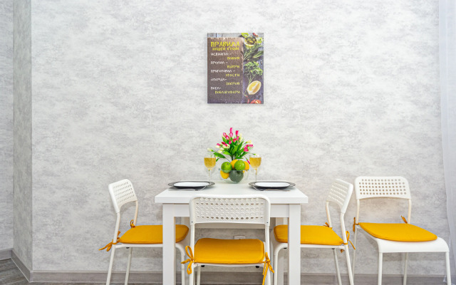 Квартира на Гаражной Улице