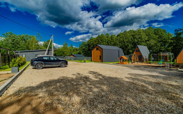 Afrejm s vidom na les №3 Private House
