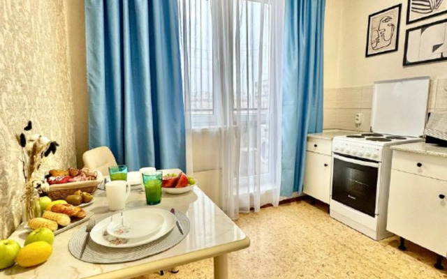 Life  U Perinatalnogo Tsentra Apartments