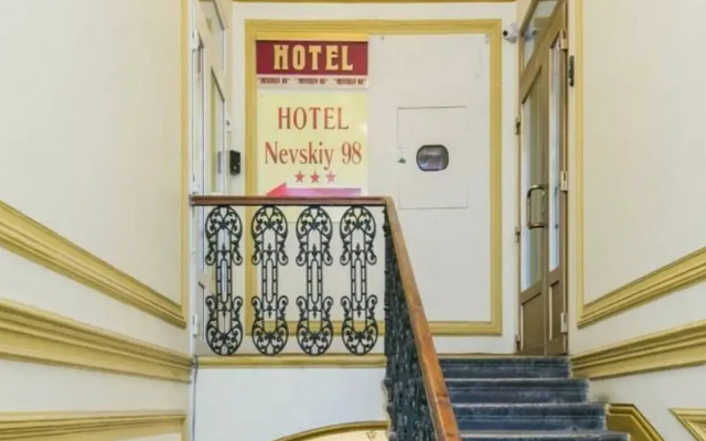 Nevskiy 98 Mini-Hotel