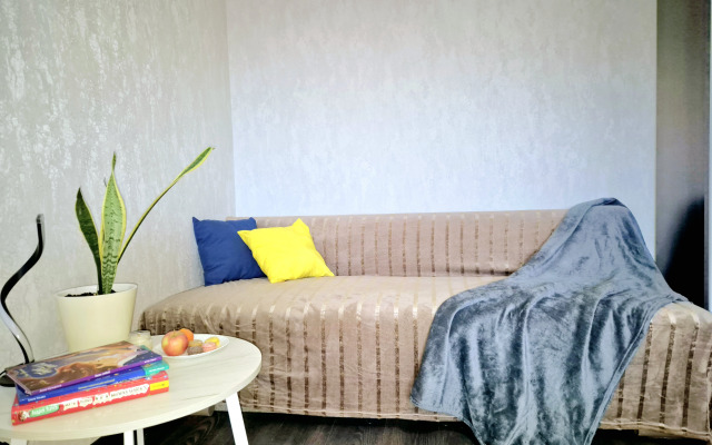 S Krasivym Vidom Flat